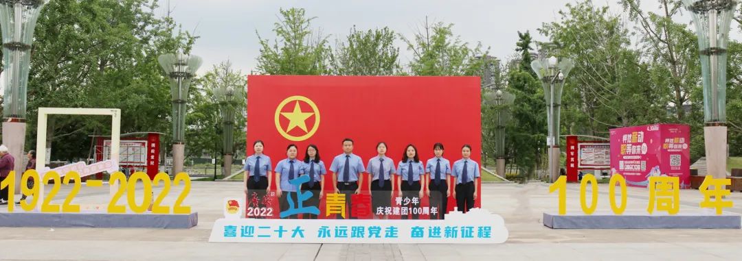 市检察院开展“广检蓝·Yue青春”五四青年节系列活动