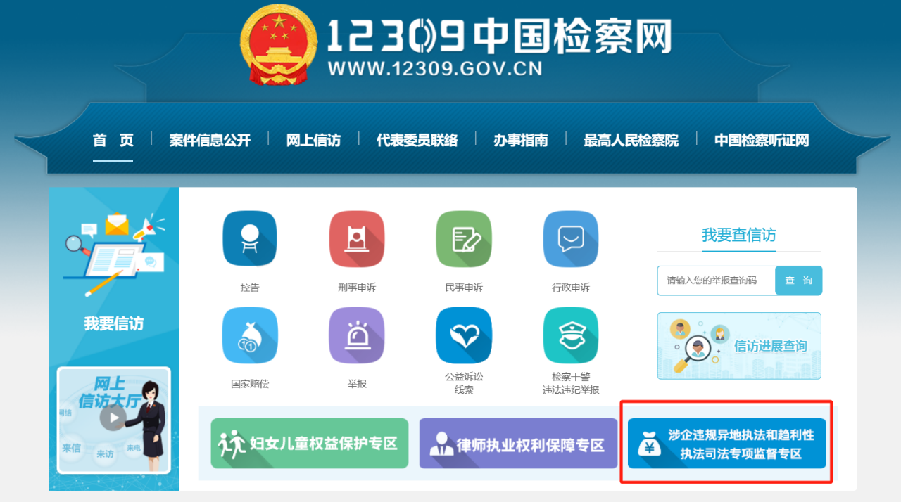 微信图片_20250409094125